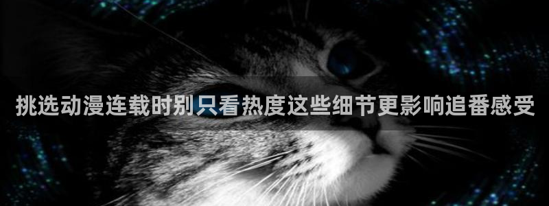 有码里番动漫在线观看