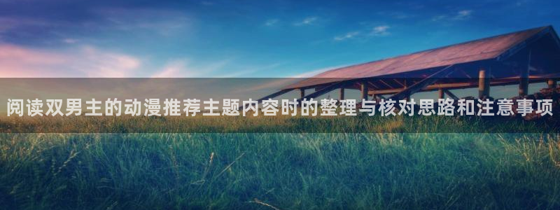 里番纲手在线观看动漫