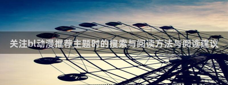 动漫里番AV在线观看