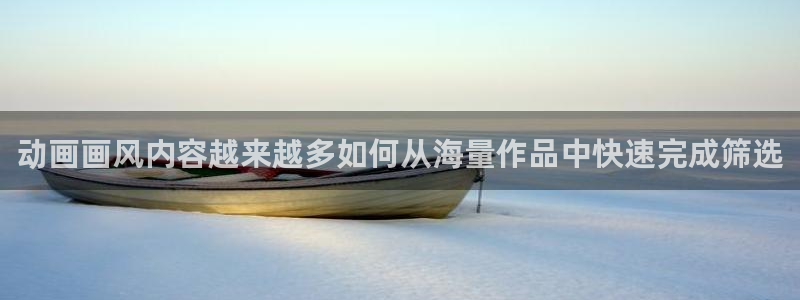 里番动漫 在线观看