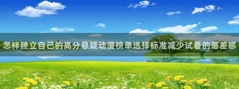 女里番动漫在线观看