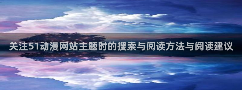 里番暴力动漫在线观看