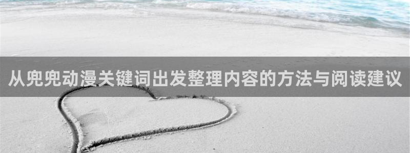 熟肉里番动漫在线观看