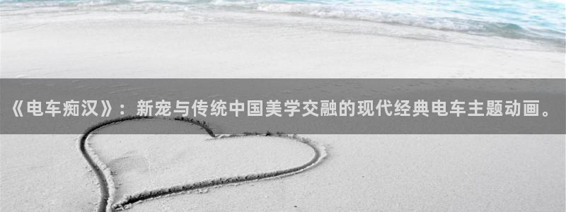 里番动漫手机在线观看