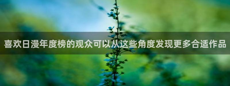 里番s动漫在线观看