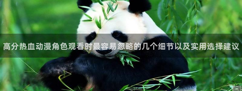 里番恶戏动漫在线观看