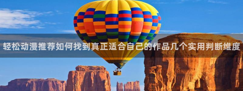 里番在线观看全集动漫