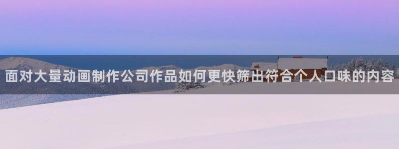 琴女里番动漫在线观看