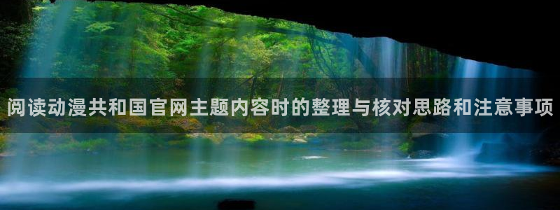 肉里番动漫在线观看