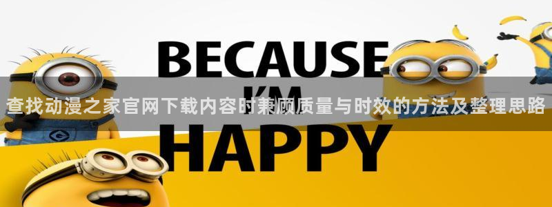 医里番动漫在线观看