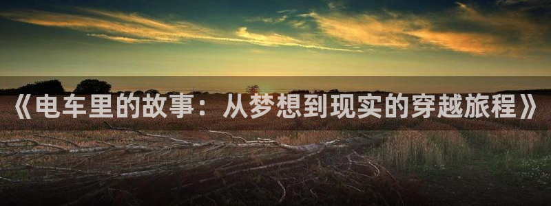 母番里番动漫在线观看