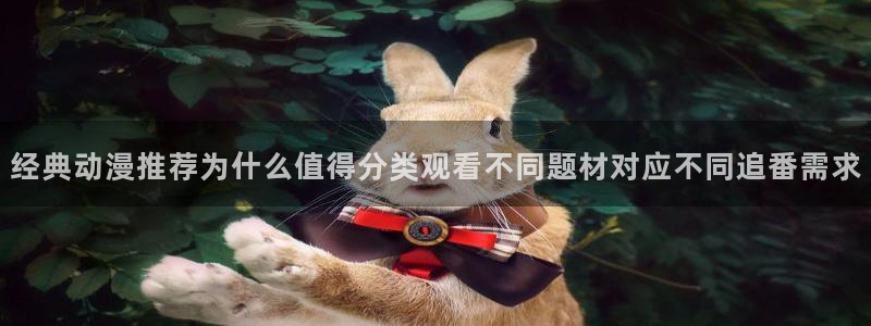 里 番 动漫在线观看